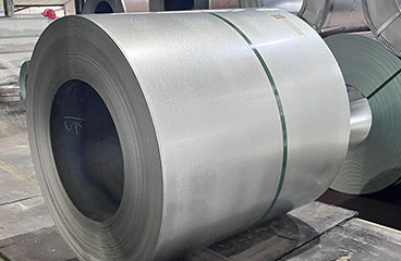 Galvanized Coil