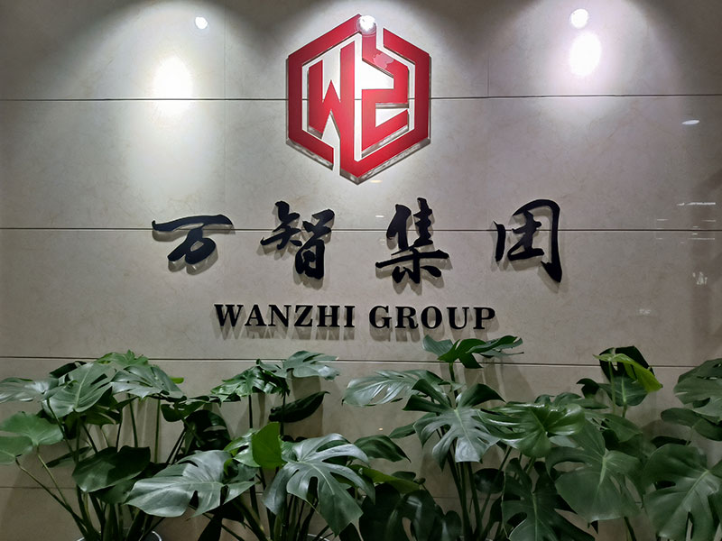 Office of Wanzhi Group