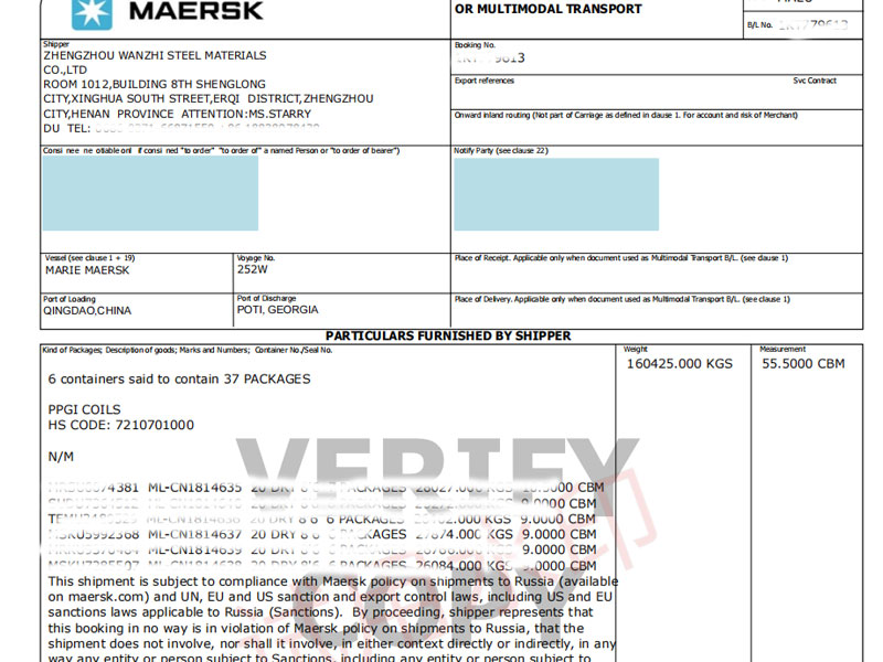 Bill of Lading