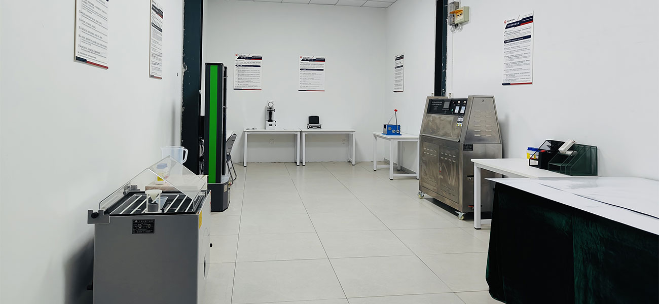 Inspection Center