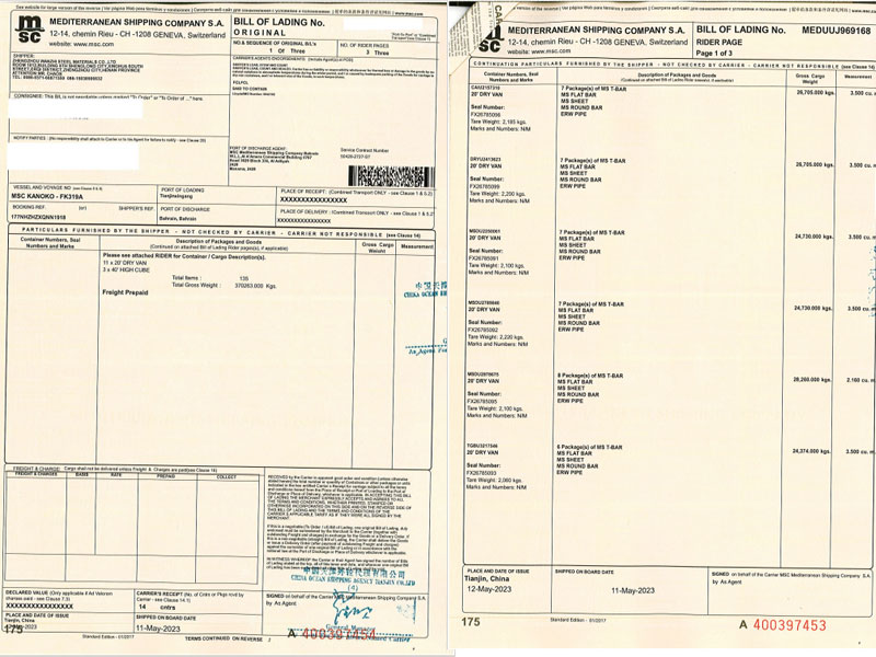  Bill of Lading