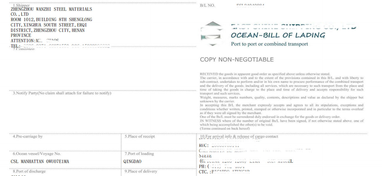 PPGL Bill of Lading