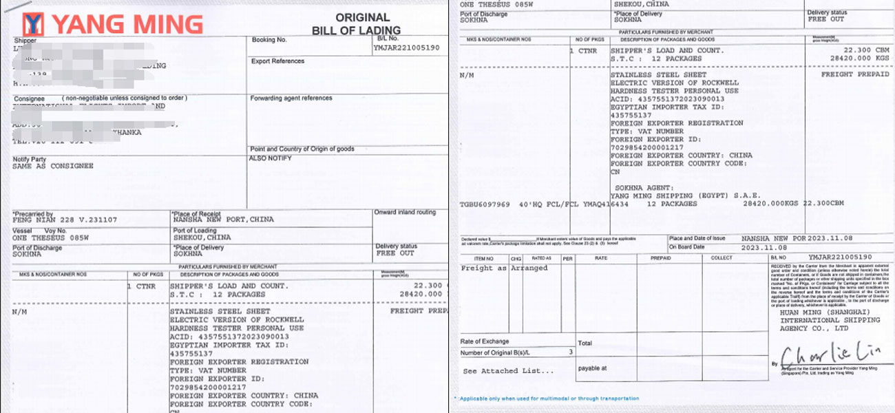 Bill of Lading