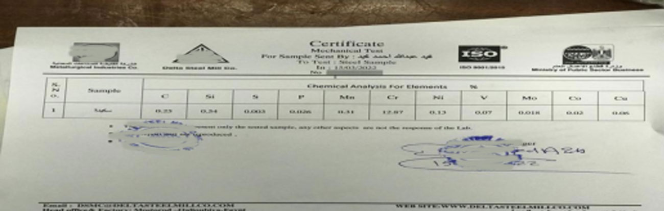 Stainless Steel - Certificate