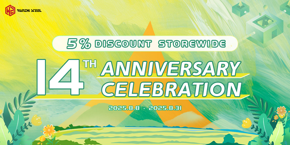 Wanzhi Group -14th Anniversary Celebration