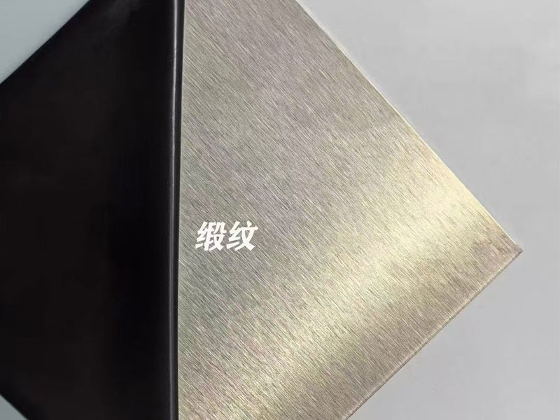 Satin Brushed Stainless Steel