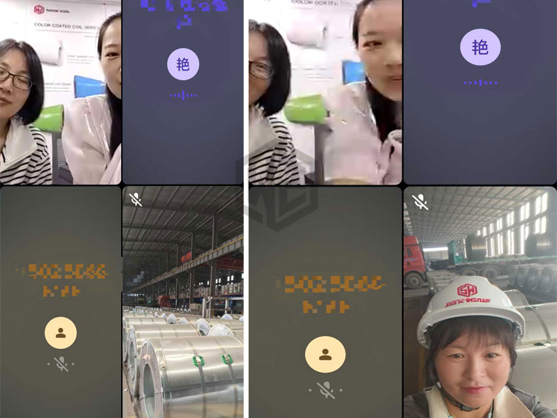 Video Factory Tour