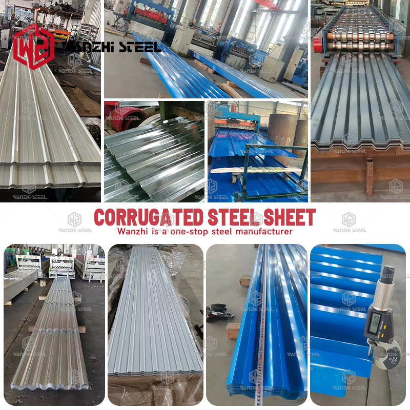 Corrugated Steel Sheet - Wanzhi Group