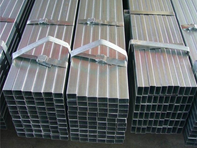 Best Price Galvanized Rectangular Steel Pipe - Wanzhi Steel
